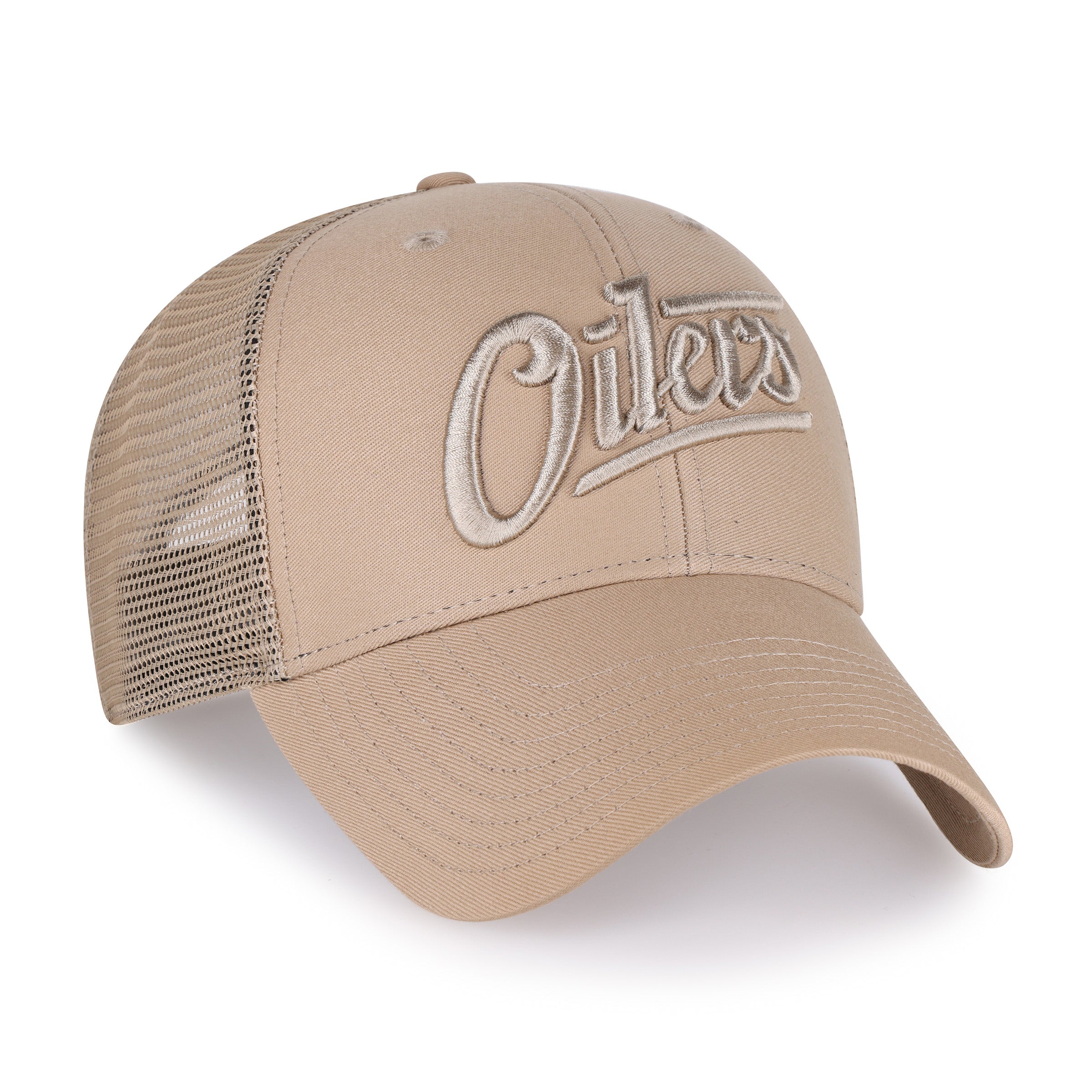 Edmonton Oilers Branson '47 MVP